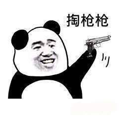 那些年的烂脸偏方,不烂脸不用