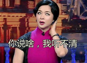 快男成都海选结束奇葩选手年年有,今年最牛逼