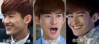 我们又调查了7种喝不同饮料的女生,发现她们喜欢的汉子也各有不同