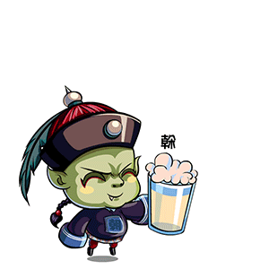 小尸gif表情