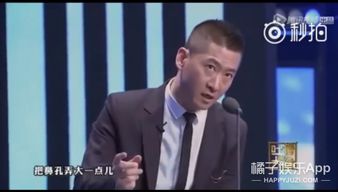 真人表情包滥用将面临侵权以后还能好好聊天儿吗...