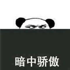 课间做的广播体操,真的有用吗