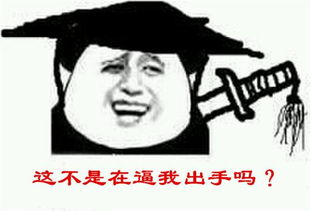 比宏光还便宜买三万的电动车是何等酸爽
