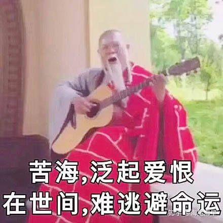 微信抱抱表情包图片古风