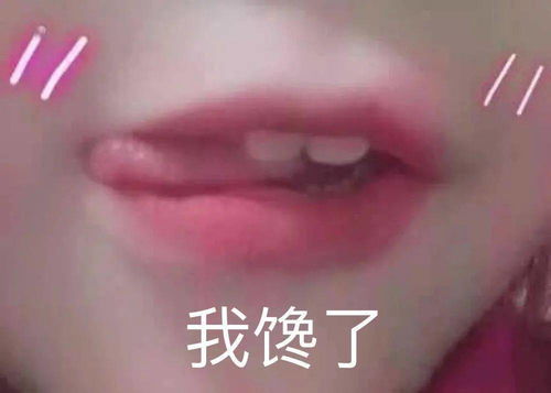不用谢表情包动图大全正畸