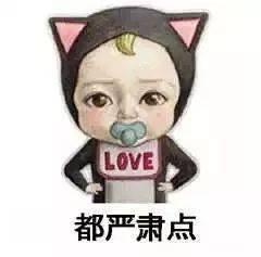 天气丨四级预警沙德尔或24日登陆海南暴雨,巨浪,风暴潮
