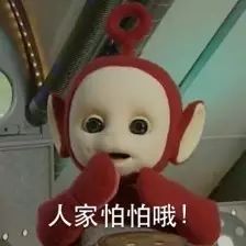 紧急通知使用真人表情包千万要小心,已经有人侵权被葛优告了...