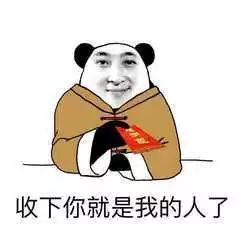 不良资产从业者有条朋友圈要微信官方