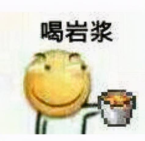 哔哩哔哩专栏