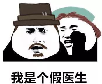 解放了出去浪表情包初回