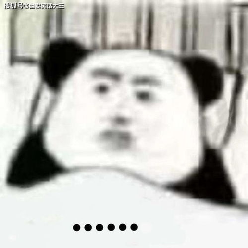 幽默笑话一个朋友失业很长时间了,我问他最近忙什么呢
