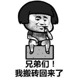 邵阳各县最新房价,看看买的起哪里