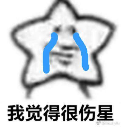 考研考的学科教学化学专业有化学教师资格证如果调剂到现代教育技术毕业之后还能当化学老师吗