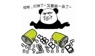 怎样说服老公给自己买包包