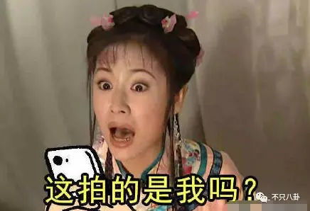 视觉中国给林心如拍的这组图有点吓人这究竟是什么仇什么怨