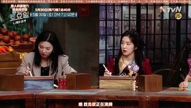 姐姐结婚了,歌词和内容绝配啊,哈哈哈...bgmapinkalways