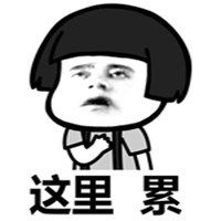 表情包心情凌乱表情包