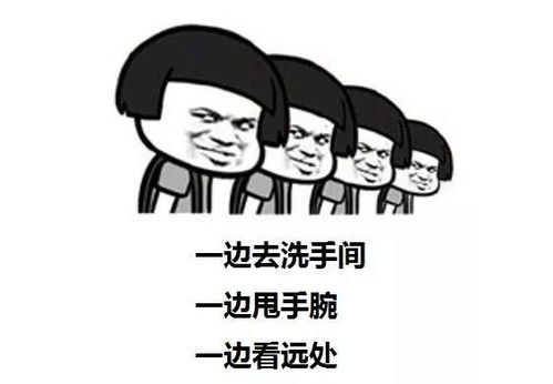 健康2019办公室带薪养生指南,了解一下
