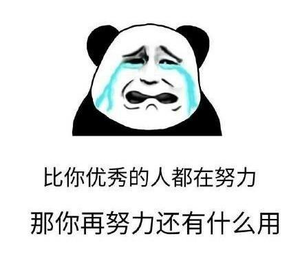 搞笑一件礼物就这样变成了卫生纸