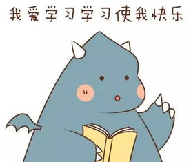 北师大他们是如何考上北师大研究生的