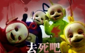 宝宝表情包搞笑巴卡