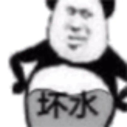 活见久网友初次见面点2万多火锅男方摸女方胸后逃单网友火锅店是大赢家