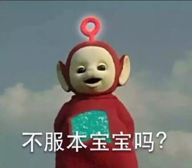 建德要变天了狂飙17但更重要的是
