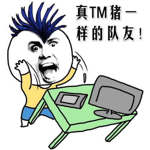 李涛一下泥塑粉吧多图文