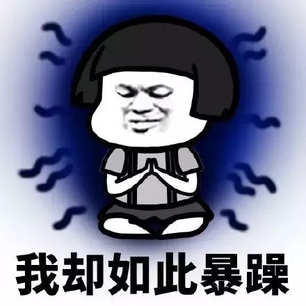 愿我们都能佛而不丧