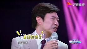 要不是老子忘词,都以为我假唱费玉清版爱的供养看呆莫文蔚太好听了
