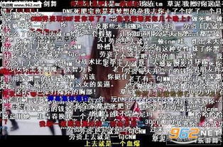 我喜欢玩dnf的男生表情包玩dnf的男生都是死肥宅表情包下载乐游网游戏下载
