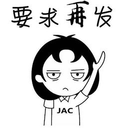亳州隆润江淮