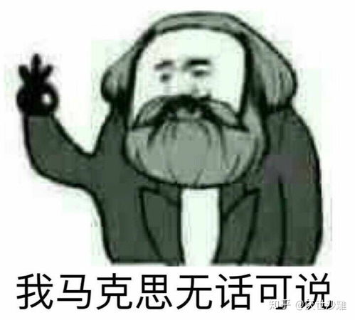 霸道总裁便秘时会说什么台词
