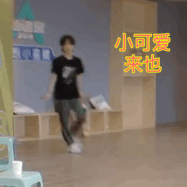 小尺寸gif表情包周震南