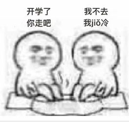 太真实了明天这部年度大片即将上映你准备好了吗
