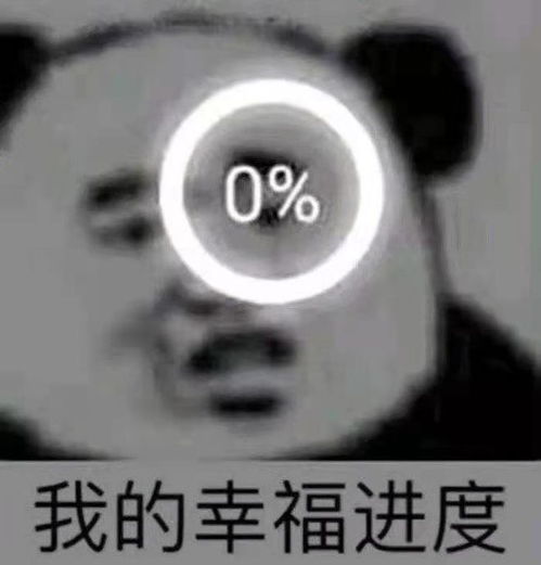 乐山人挺住周末又泡汤风雨降温已在路上不过好在