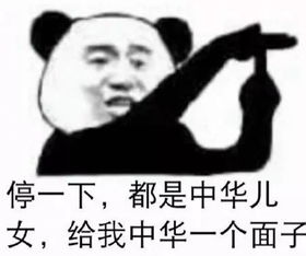 天津相声广播全国都在下雪,就我家没下