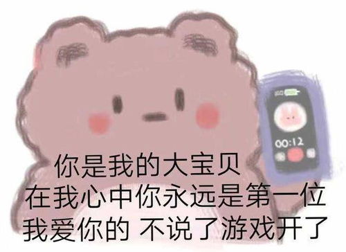 搞笑的朋友圈文案你有时间简史吗捡那玩意儿干嘛
