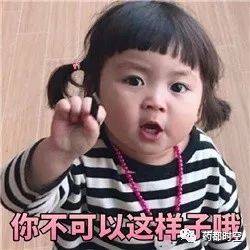 刚发布,今下午1点启动部分车辆禁行中小学幼儿园