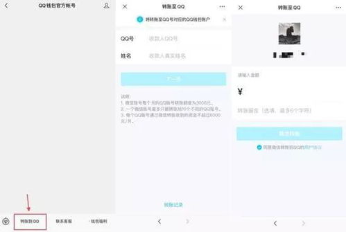 微信启动狗头等新表情,微信钱包与qq钱包打通其他大新闻