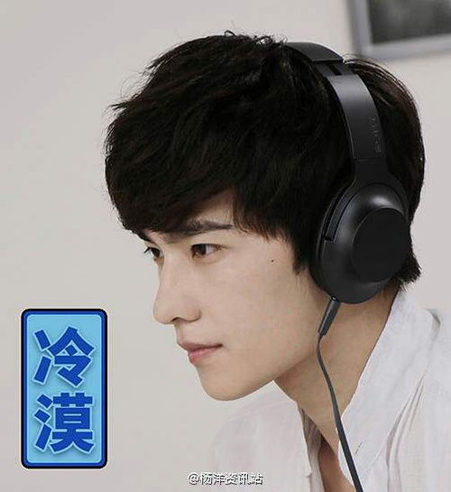 讯哥发表情了