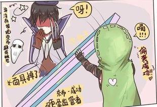 新手杰佣