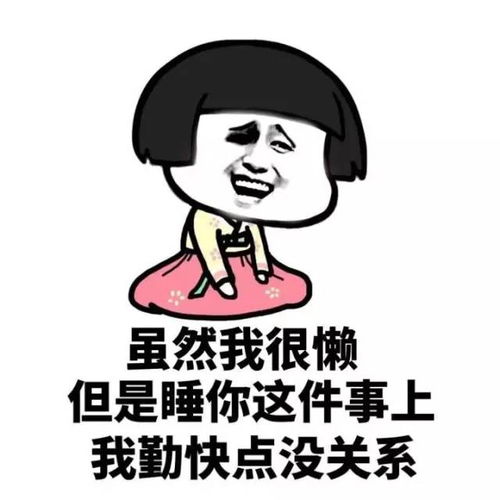 都说女人是水做的,每次看到火灾现场,也没见有人扔进去几个