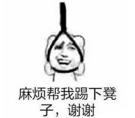 天仙下凡,还能任你为所欲为