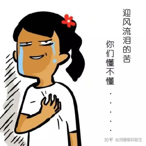有你的照片表情包道歉