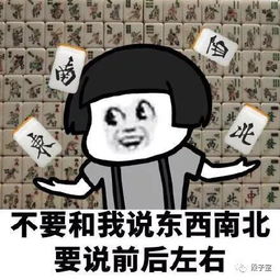 幽默段子抽烟,只是在等一个叫我戒烟的人,你愿意做那个人嘛