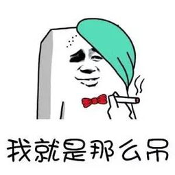 停水15日晚,泰山大街西段光彩大市场岱岳花园等处停水