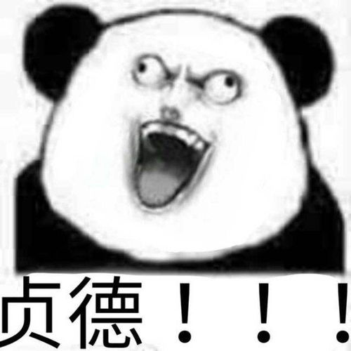 微信抱抱表情包图片汝南