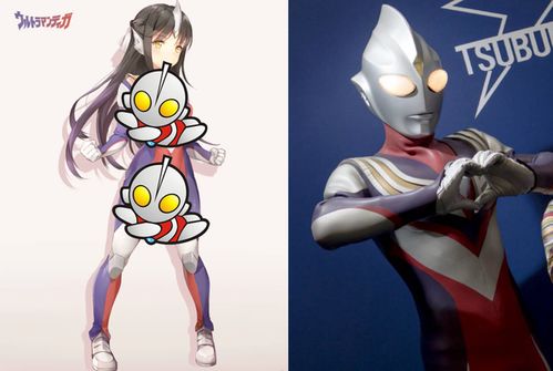 奥特曼拟人化也就算了伽古拉居然惨遭娘化粉丝似乎更爱了