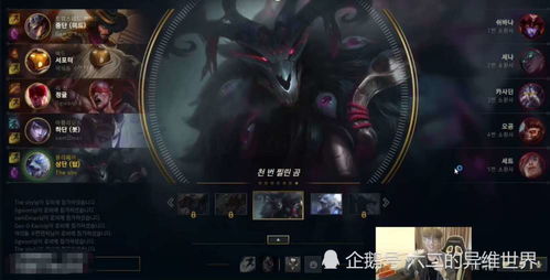 终于直面心魔theshy首次试玩狗熊,操作下饭却让网友感到兴奋